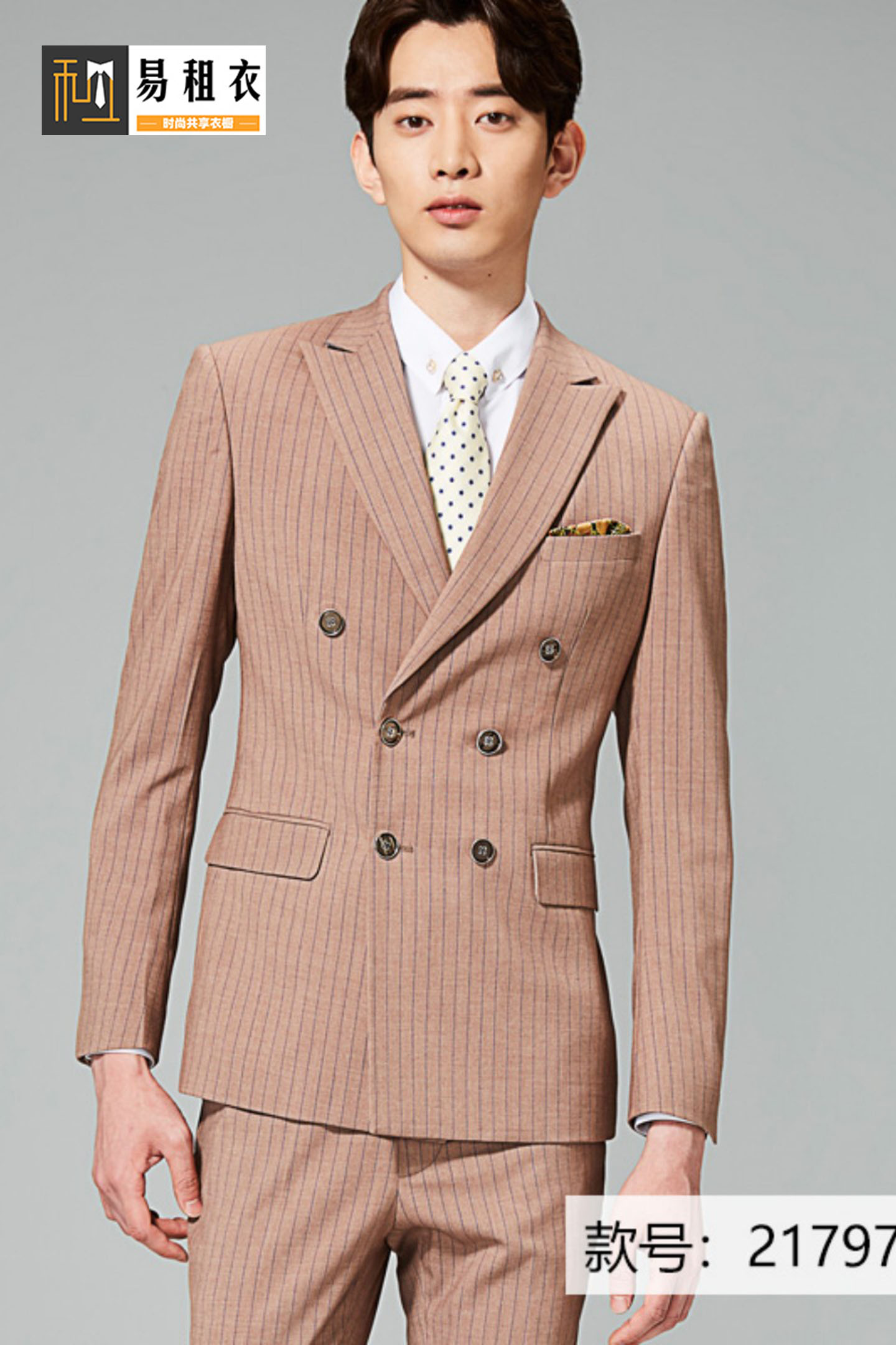 17673593598479.jpg K765驼色条纹.jpg